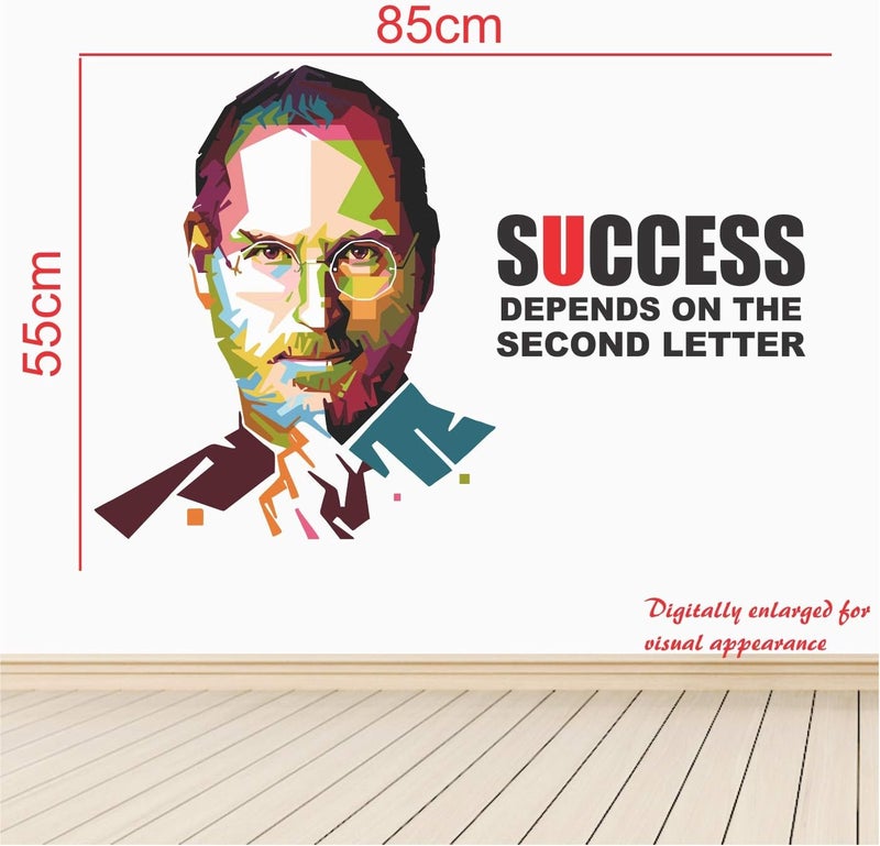 StickMe SM675 Success Depends On You Steve Jobs Motivational Quotes Wall Sticker (85cm X 55cm) - Image 3