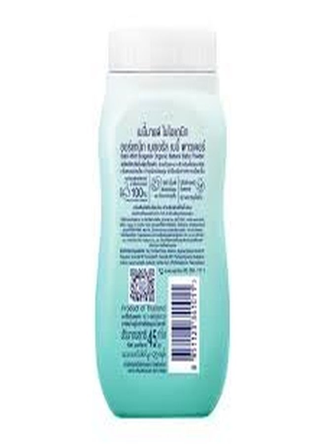 VIRAVIN HOUSEWARE Babi Mild Bioganik 45g Organic Baby Powder, Gentle Touch Formula - Image 3