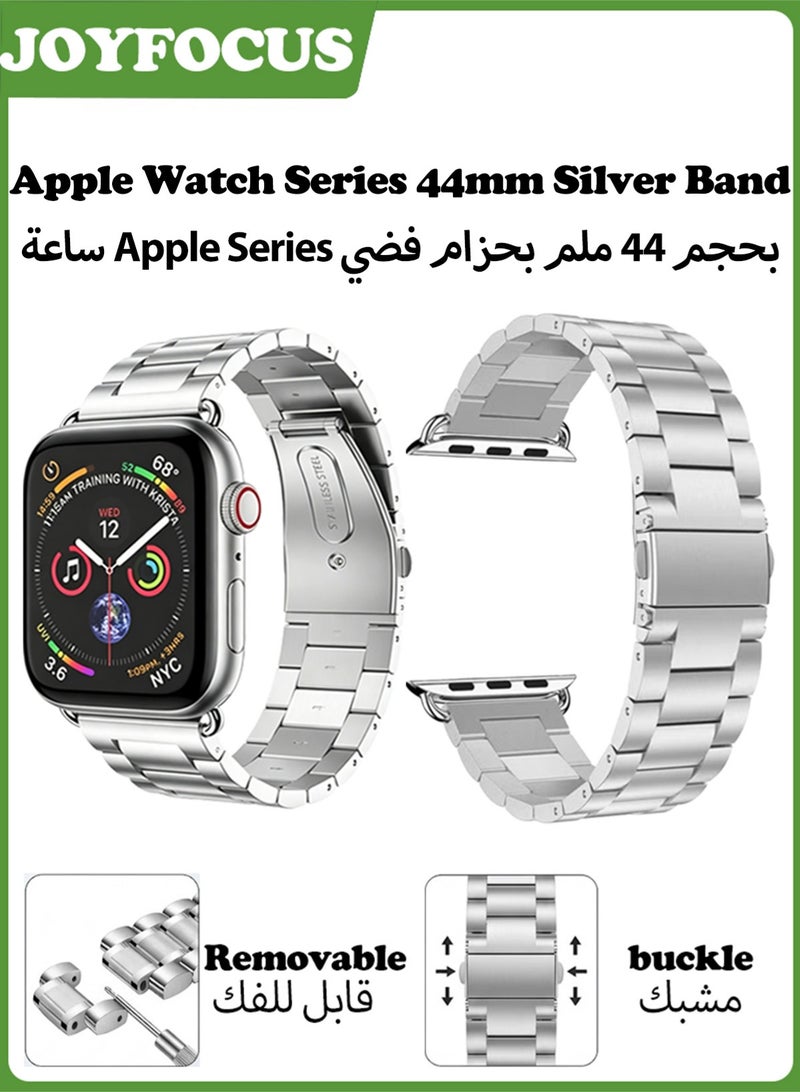 JOYFOCUS Replacement Band Loop Strap For Apple Watch Series 44mm Silver - Image 1