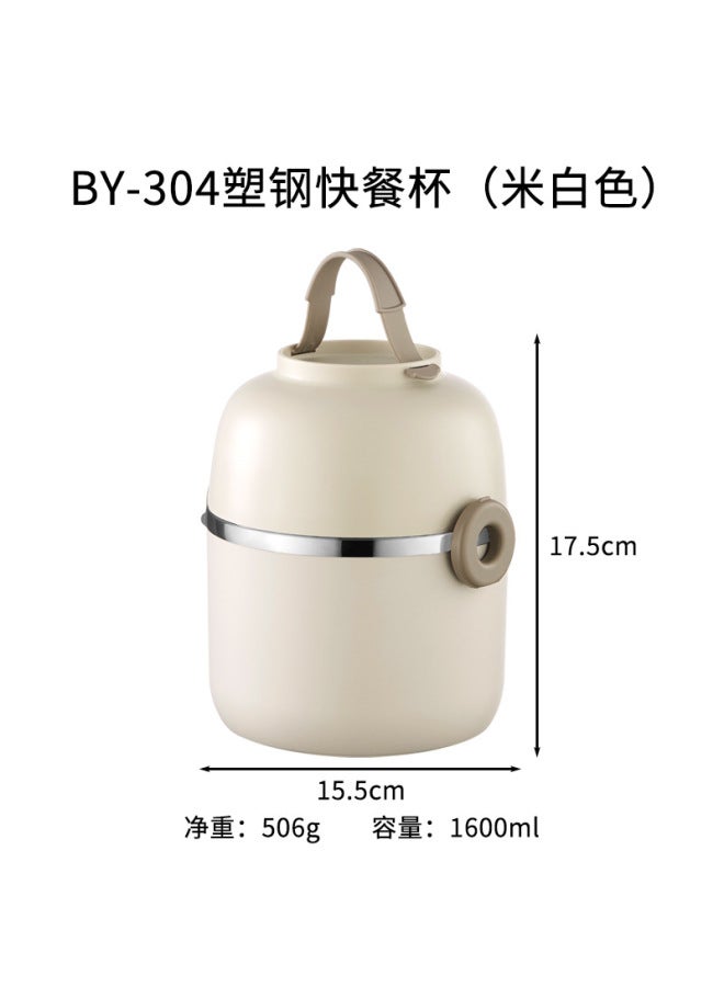Hongjun Da 304 Stainless Steel Fast Food Cup Can Be Used To Hold Rice And Hot Soup, Insulated Lunch Box, Portable Lunch Box For Office Workers
