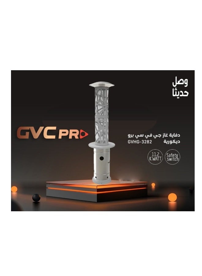gvc pro GVC Pro Gas Heater, White – GVHG-3282  - Image 2