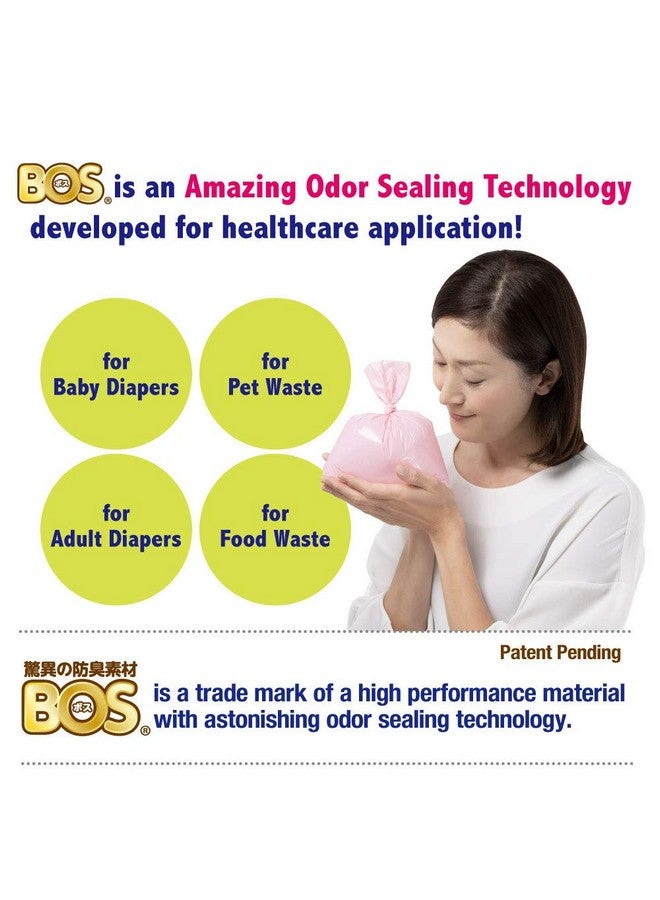 بوس أكياس التخلص من حفاضات الأطفال BOS Amazing Odor Sealing - متينة وغير معطرة [المقاس: XS، اللون: وردي] (200 كيس، عبوة من قطعة واحدة) (200 كيس) - Image 4