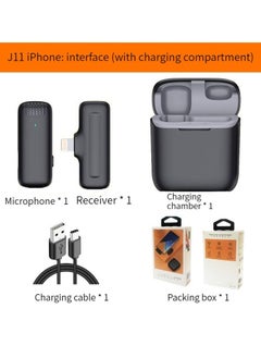إم مياويان Miaoyan J11 مع حجرة الشحن ميكروفون لاسلكي lavalier ميكروفون للهاتف المحمول من Apple  - Image 1