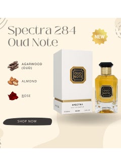 Spectra 284 Oud Note EDP Unisex Perfume - 100ml  - Image 4