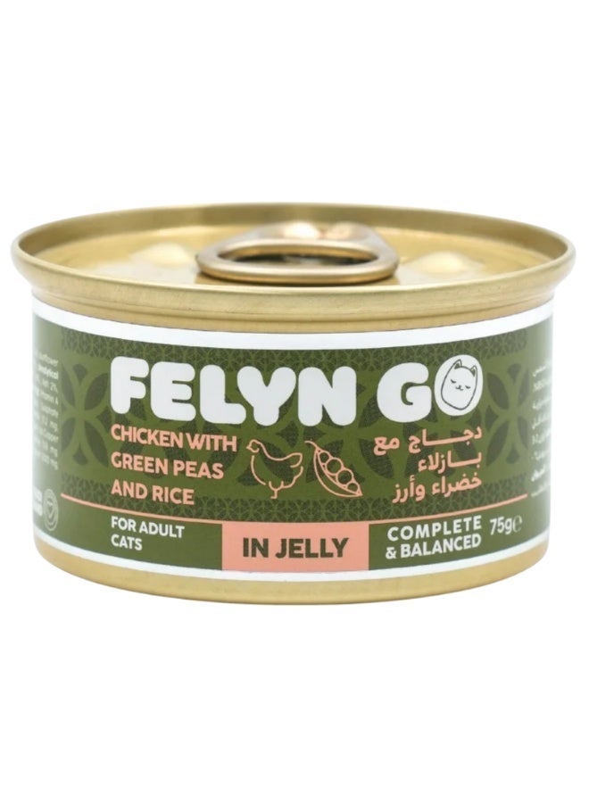 Felyn Go C&B Chicken with Green Peas & Rice in Jelly – Complete Wet Cat Food 6 x 75g - Image 1
