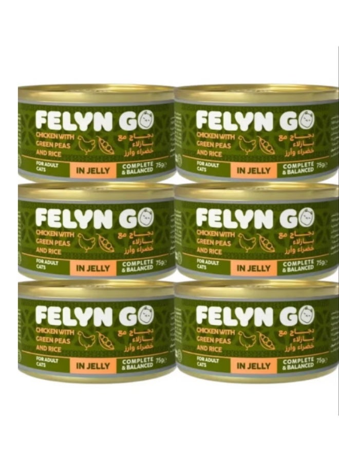 Felyn Go C&B Chicken with Green Peas & Rice in Jelly – Complete Wet Cat Food 6 x 75g - Image 4