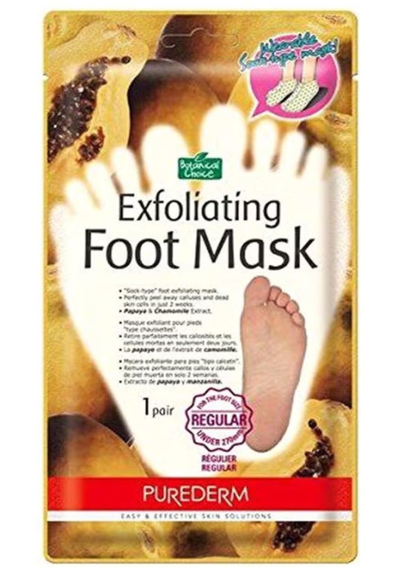 قناع لتقشير القدمين متعدد الألوان