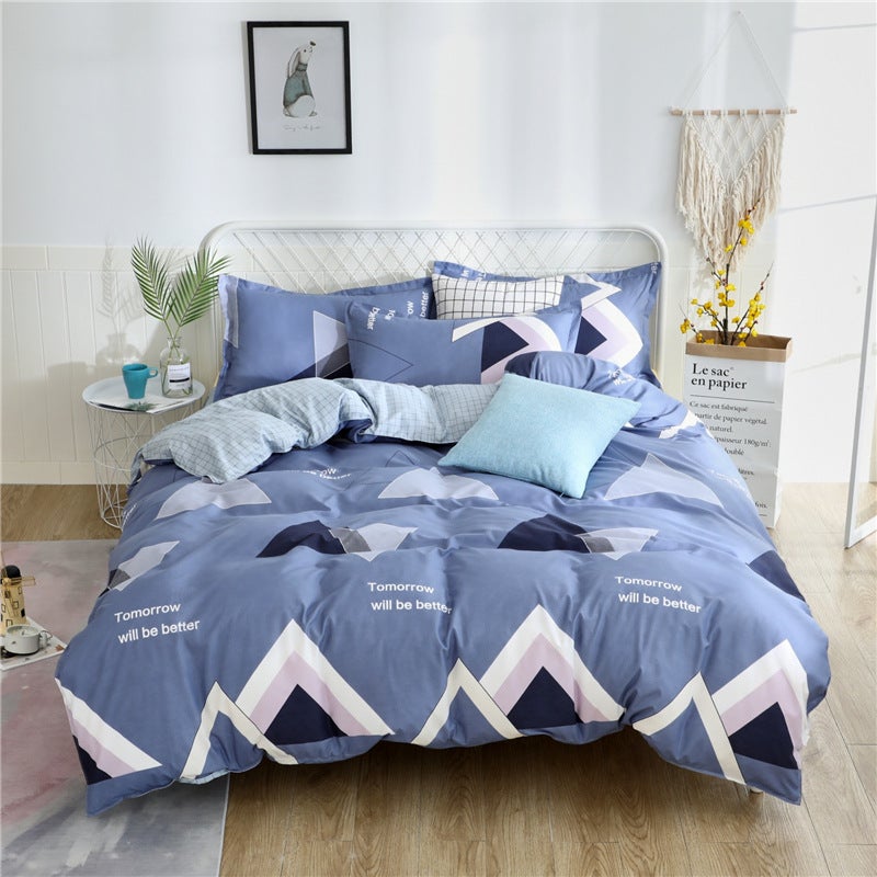 Sanding Quilt Cover Single Piece Aloe Vera Cotton Single Student Dormitory Quilt 1.51.8 2 Meters Cotton Quilt Cover A Generation Of Hair - Image 3