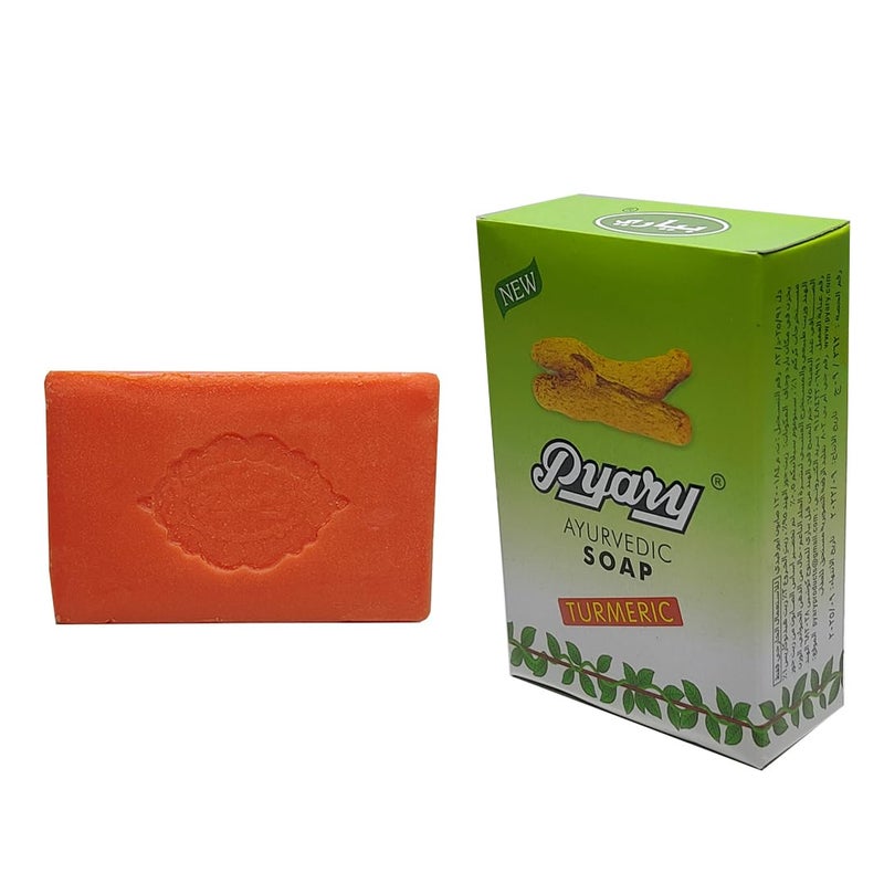 Pyary Papaya Skin Whitening Herbal Soap - Pack of 1 - Image 3