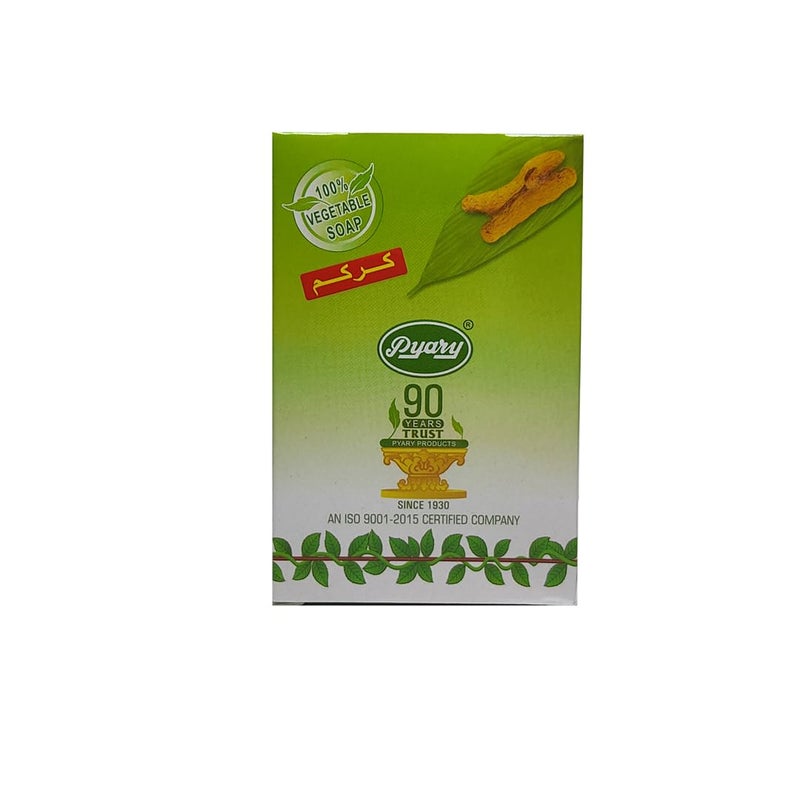 Pyary Papaya Skin Whitening Herbal Soap - Pack of 1 - Image 4