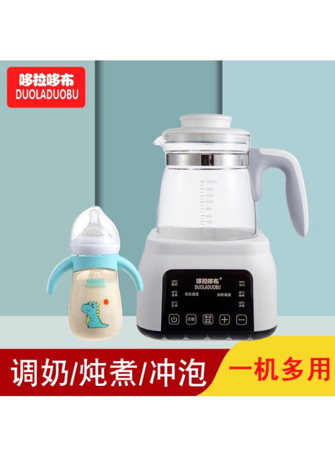 Doraemon Dorado Cloth Constant Temperature Milk Conditioner 316 Stainless Steel Intelligent Thermos Pot Baby Milk Warm Milk Warmer - Image 2