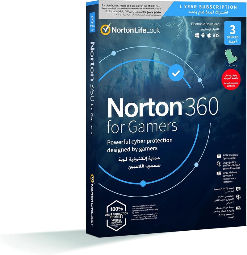 Care processed raw material 360 for Gamers 50GB AR 1 User for 3 Devices for 1 Year Antivirus Daily use improved quality - Image 1