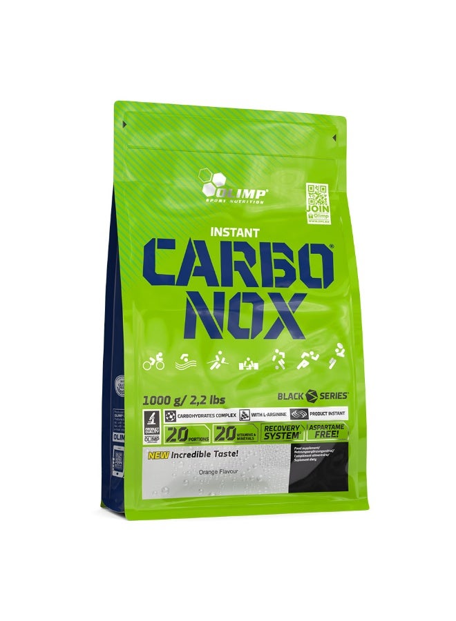 أولمب كاربونوكس مع إل-أرجنين - البرتقال (1 كجم) - Image 1