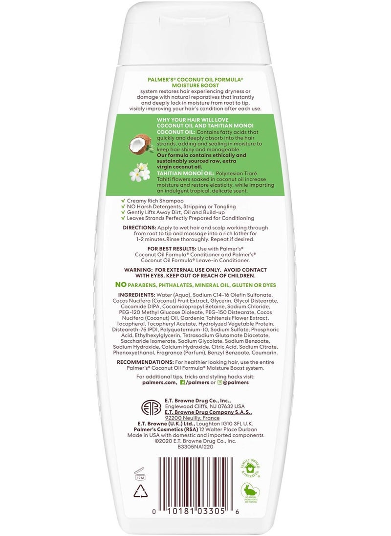 PALMER'S - Palmer's Coconut Oil Formula Conditioning Shampoo for Dry, Damaged or Color Treated Hair 13.5 fl. oz - Image 1