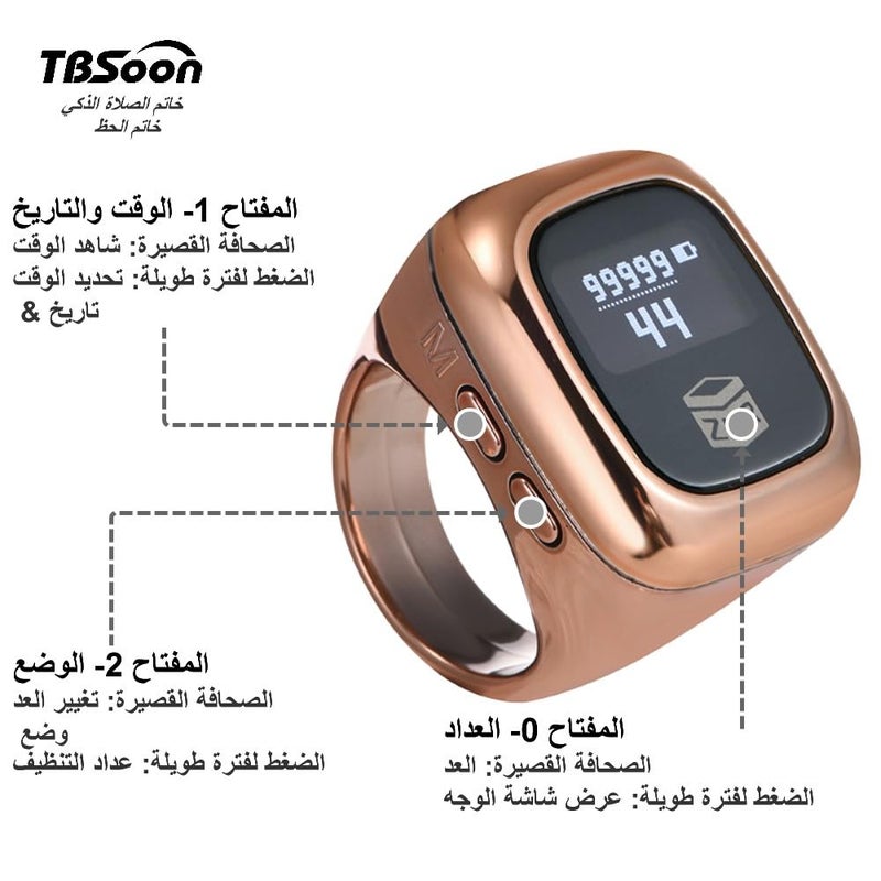 TBSoon Luxury Prayer Smart Ring - Islamic Muslim Tasbih With OLED Display, Long Battery Life, Time Watch, Prayer Counters - Fashionable Cool Daily Wear and, Black-20mm - Image 3