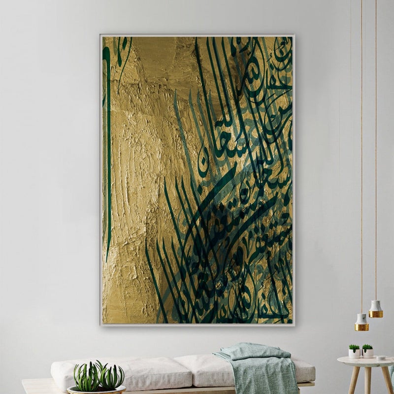 Marktna One canvas print with an Arabic calligraphy design and a hollow frame, measuring (60×90) - Image 1