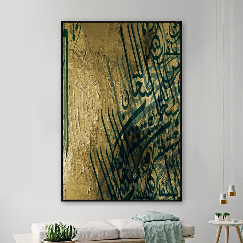Marktna One canvas print with an Arabic calligraphy design and a hollow frame, measuring (60×90) - Image 3