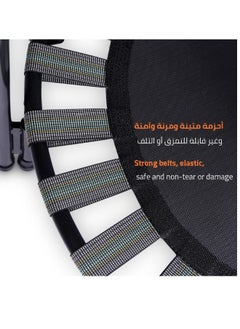 KANGAROO Flexible trampoline for exercises  - Image 5