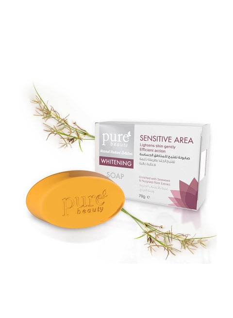 Whitening Glycerin Soap for Sensitive Area - 70 g