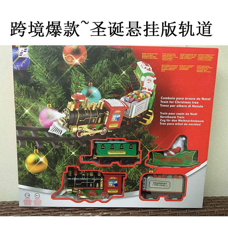 Foreign trade electric Christmas train electric sound and light can hang Christmas tree Christmas track car Christmas gift toys Christmas train (hanging) - Image 1