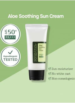 Generic Aloe Soothing Sun Cream, 1.69 Fl Oz (Pack of 1) Korean skincare  - Image 2