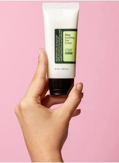 Generic Aloe Soothing Sun Cream, 1.69 Fl Oz (Pack of 1) Korean skincare  - Image 3
