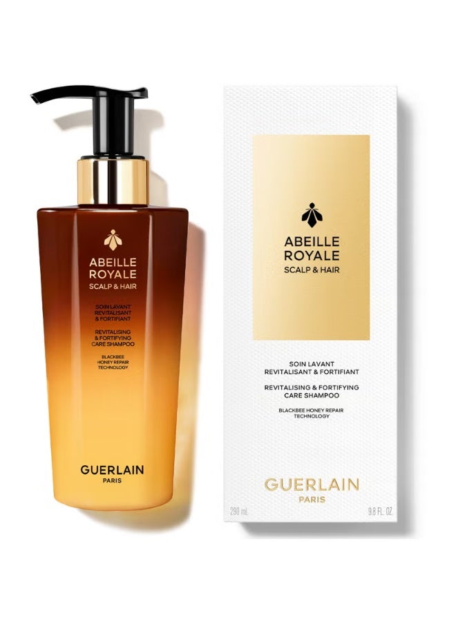 غيرلان شامبو جيرلان أبيلي رويال المنشط والمقوي، 290 مل - Image 4