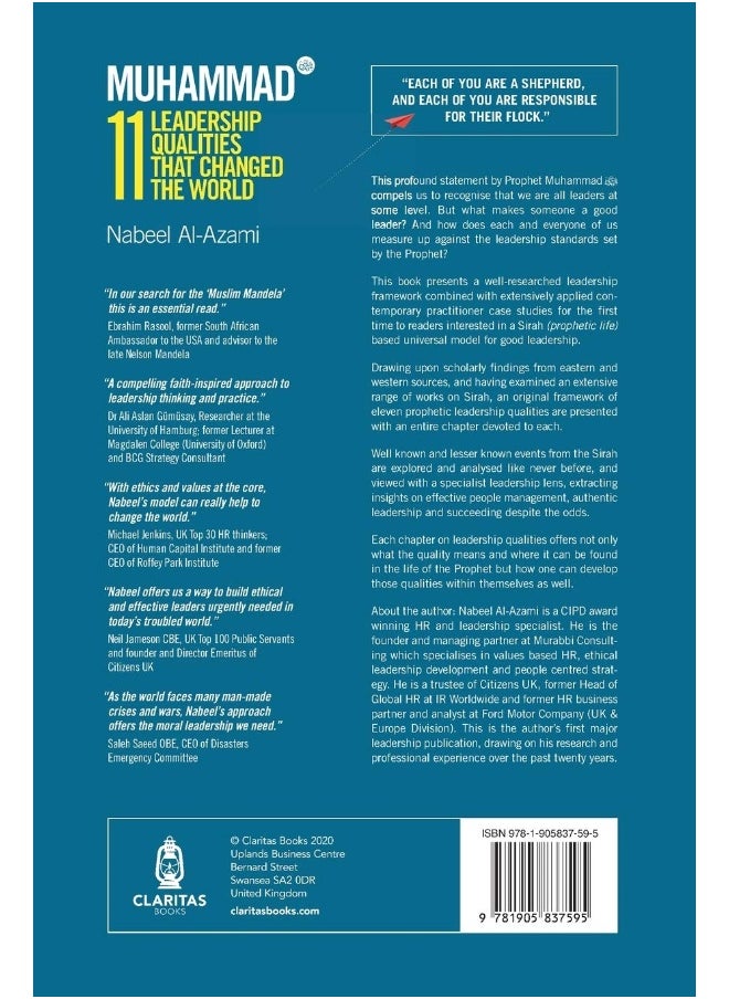 Muhammad (s): 11 Leadership Qualities that Changed the World  - Image 2