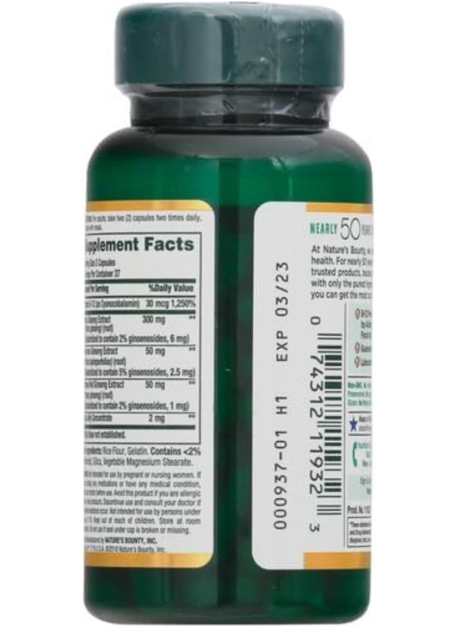 NATURE'S BOUNTY Ginseng With Royal Jelly - 75 Capsules  - Image 3