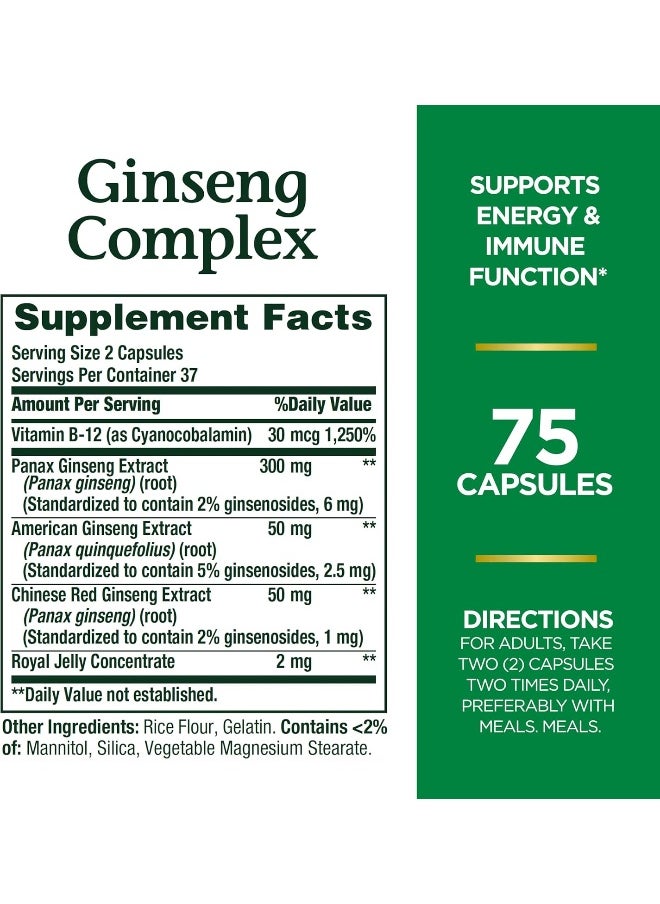 NATURE'S BOUNTY Ginseng With Royal Jelly - 75 Capsules  - Image 4