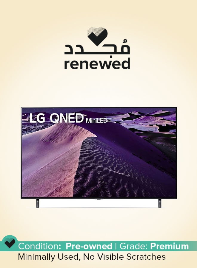 LG Renewed -  75" Smart QNED TV - 4K 75QNED75 Black - Image 1