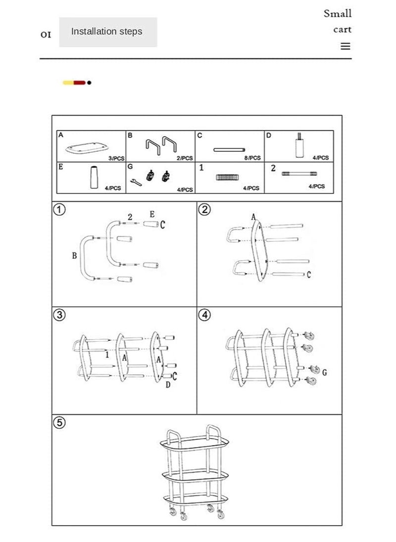 المفرج عربة تقديم 3 أرفف بعجلات دائرية  - Image 5