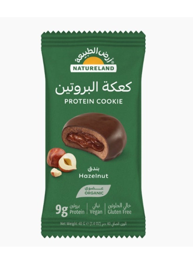بروتين كوكي - بندق 40g