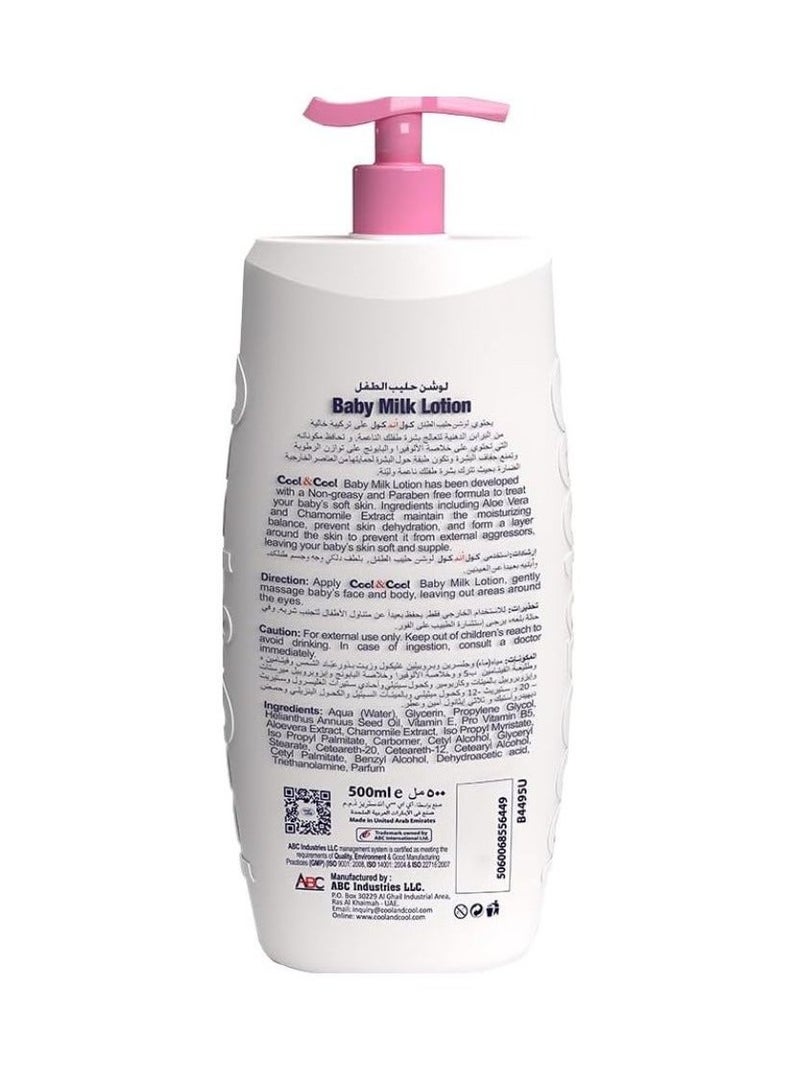 Cool & Cool Baby Shampoo Tear Free,Alcohol Free,Paraben-Free - Image 2