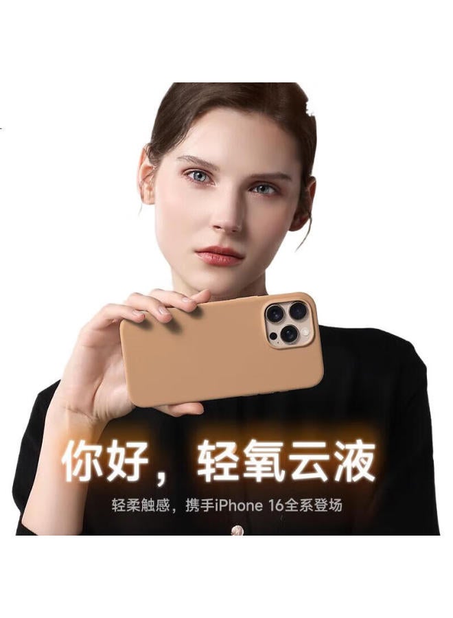 WP W&P Liquid Silicone Iphone 16 Pro Case, Apple 16 Pro Protective Cover Skin-Friendly High-End Soft Shell Anti-Drop Simple Unisex New Black Gray Color Wp - Image 1