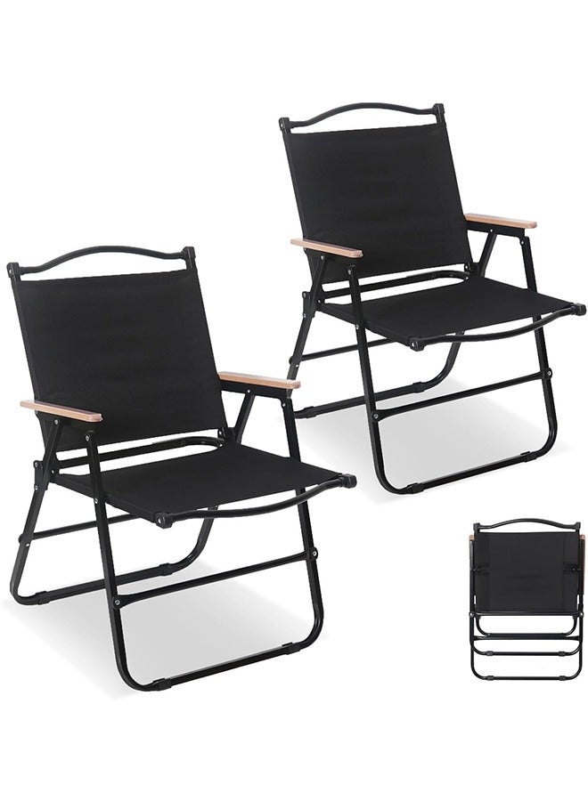 JCB CHIC Camp Chair, Portable Outdoor Wide Folding Camping Chairs, Ultralight Beach Chair with Wooden Handle for Picnic Lawn Leisure Park Travel Hiking Fishing, Foldable Chairs - Image 1