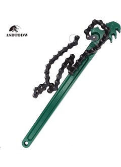 Fürth 12 Number Adjustable Chain Oil Filter Removal Wrench Filter Wrench  - Image 1