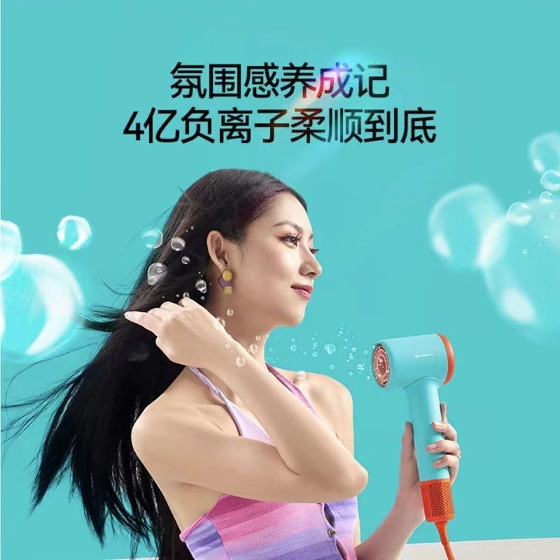 Deerma Dem-cf50 Multifunctional High-Speed Hair Dryer, Home Fast-Drying Negative Ion Hair Care, Pink - Image 4