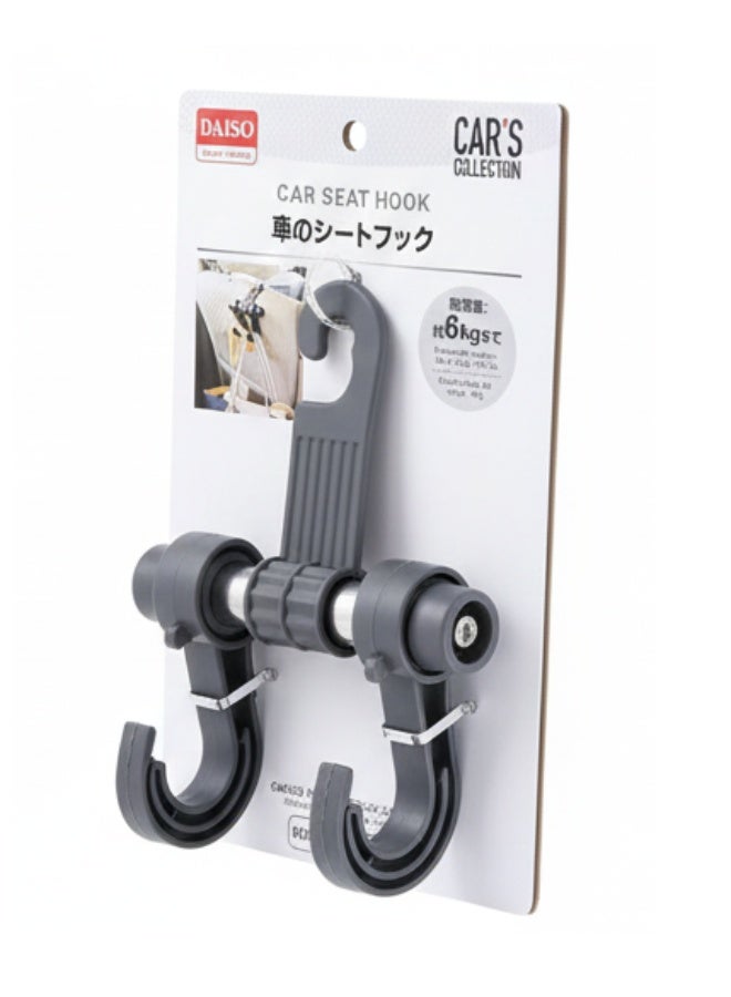 Daiso Car Seat Hook – Gray Multi-Purpose Vehicle Organizer Hook - Image 2