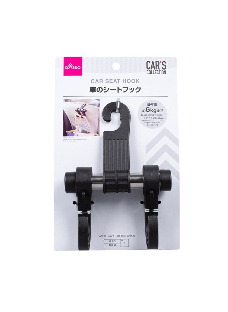 Daiso Car Seat Hook – Gray Multi-Purpose Vehicle Organizer Hook - Image 3