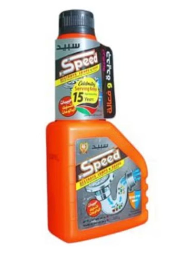سبيد (Speed) مسلك البالوعات  الحبيبات - القوة الضاربة للقضاء على الانسدادات والروائح الكريهة - Image 2