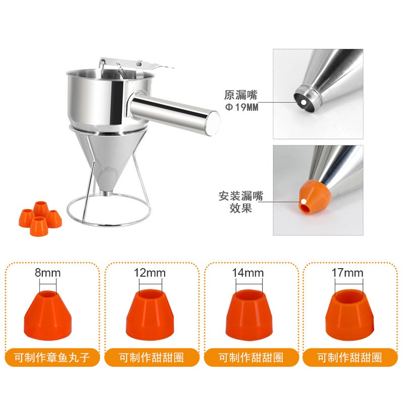 Stainless Steel Tapered Octopus Meatball Making Funnel Household Manual Chocolate Sauce Baking Tool Set With Seat - Image 3