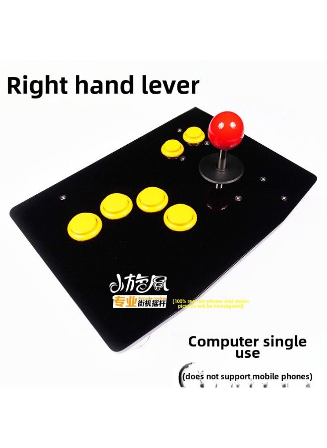 Beauenty Mobile Phone Rocker Right Hand Rocker Backhand Rocker King Of Fighters Rocker Arcade Rocker Game Rocker Without Delay-Product Color:Computer Single Use Arc 01 Right Hand  - Image 1