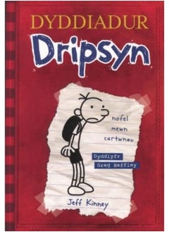 Dyddiadur Dripsyn  - Image 1