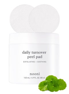 NOONI Korean Facial Peel Toner Pads - Daily Turnover Peel Pad 80 Pads - Aha(Glycolic Acid, Lactic Acid) Dual Resurfacing Pads For Glass Skin, Exfoliates Blackhead, Reduces Fine Lines With Panthenol  - Image 1
