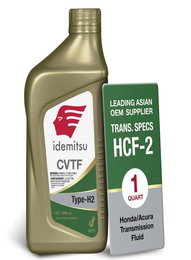Idemitsu CVT Transmission Fluid HCF-2, Type H2 Transmission Oil for Honda Continuously Variable Transmissions (1 Quart) - Image 1
