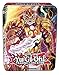 Yu-Gi-Oh بطاقات يوغي يو القابلة للجمع ميغا تين أخوة قبضة النار ملك النمور - Image 3