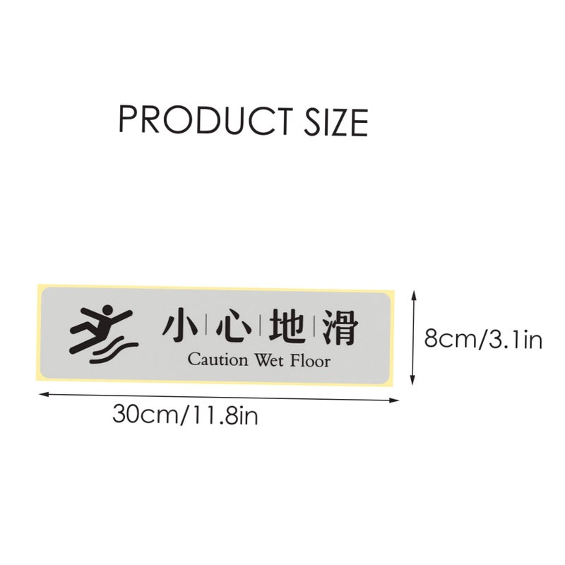 4 Pack Waterproof Wet Floor Warning Stickers Caution Signs For Indoor Outdoor Use - Image 3