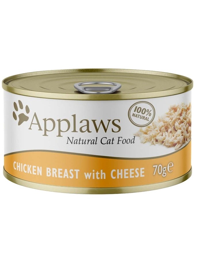 Applaws Applaws Cat Chicken Breast with Cheese In Broth 70g 