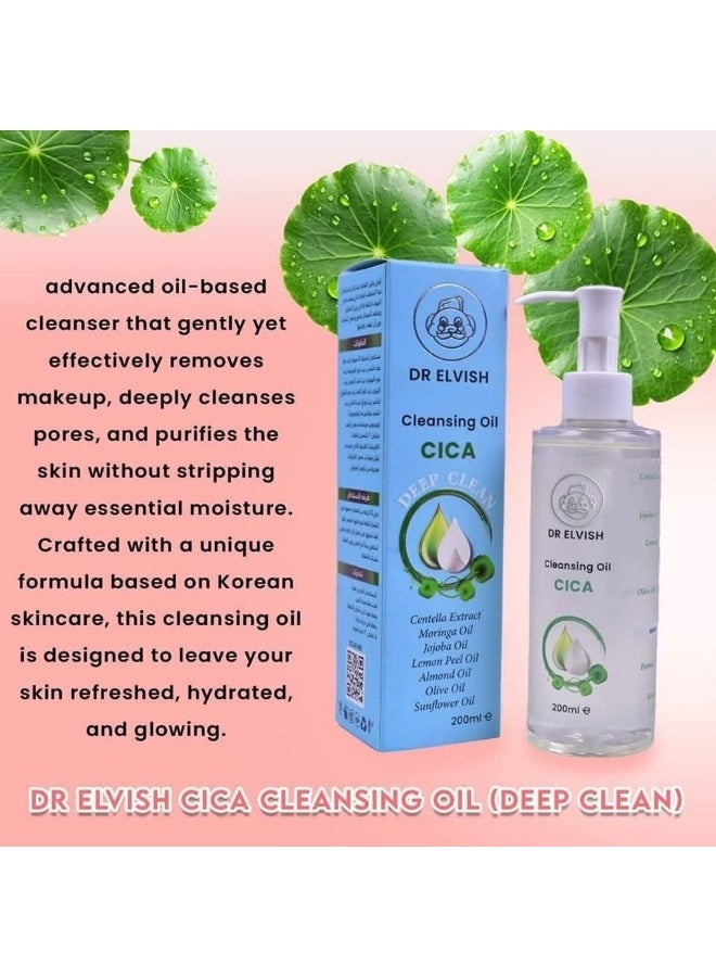 dr elvish Cleansing Oil Cica Deep Clean 200Ml - Image 3